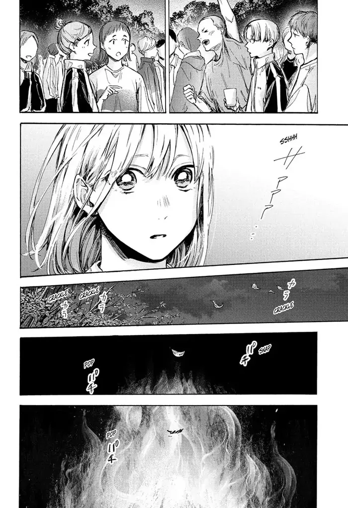 Blue Box Chapter 77 image 12_optimized